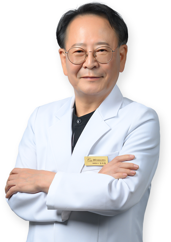 김성철 대표원장 사진